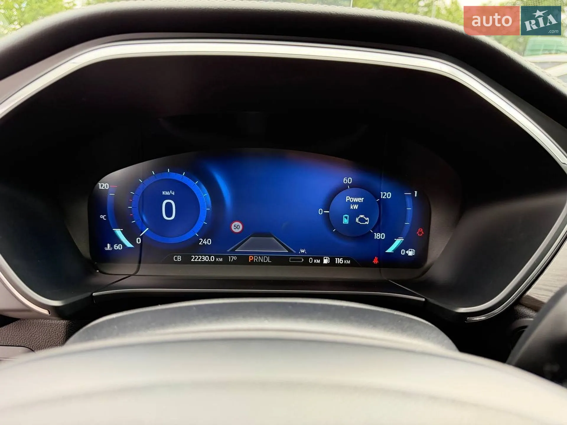 2021 Ford Kuga - мініатюра 21