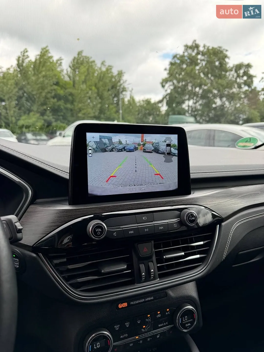 2021 Ford Kuga - мініатюра 26