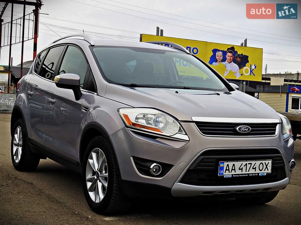 2011 Ford Kuga - мініатюра 37