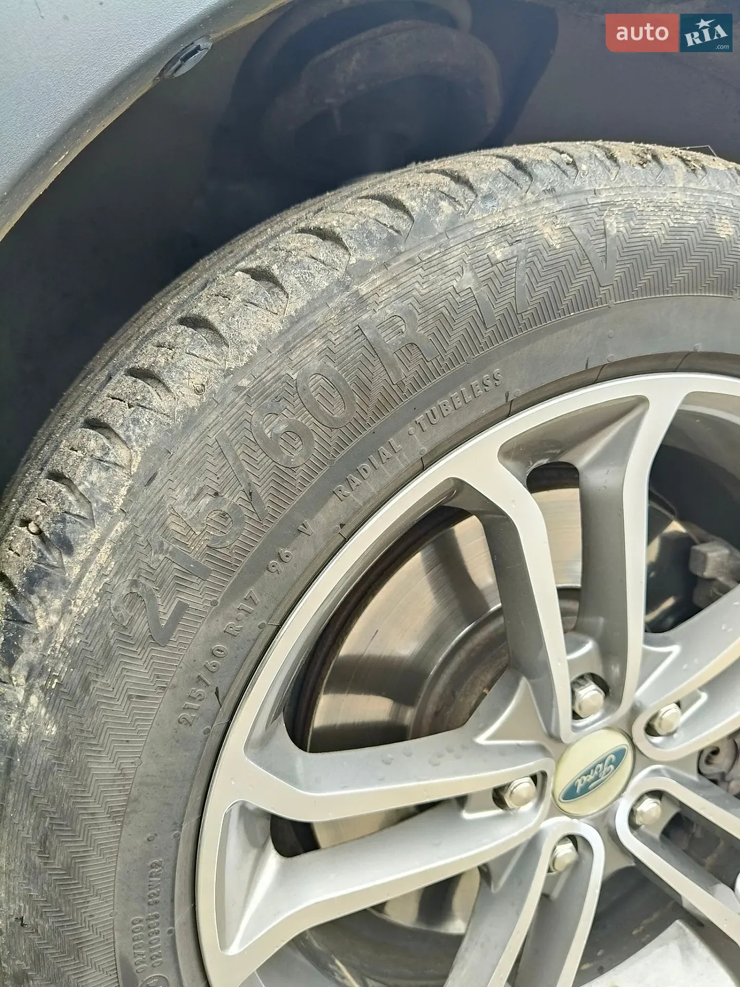 2014 Ford Kuga - мініатюра 9