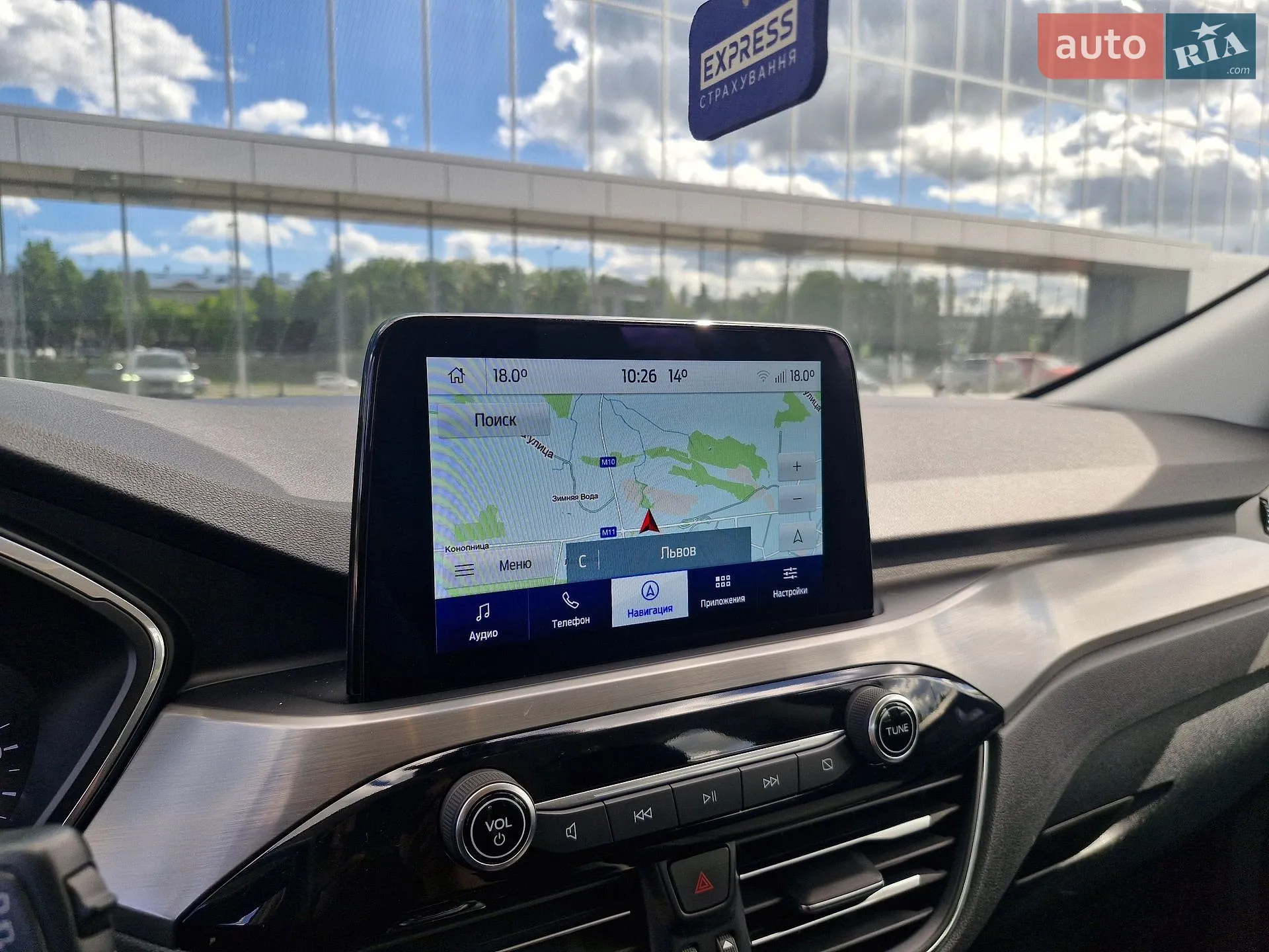 2020 Ford Kuga - мініатюра 22