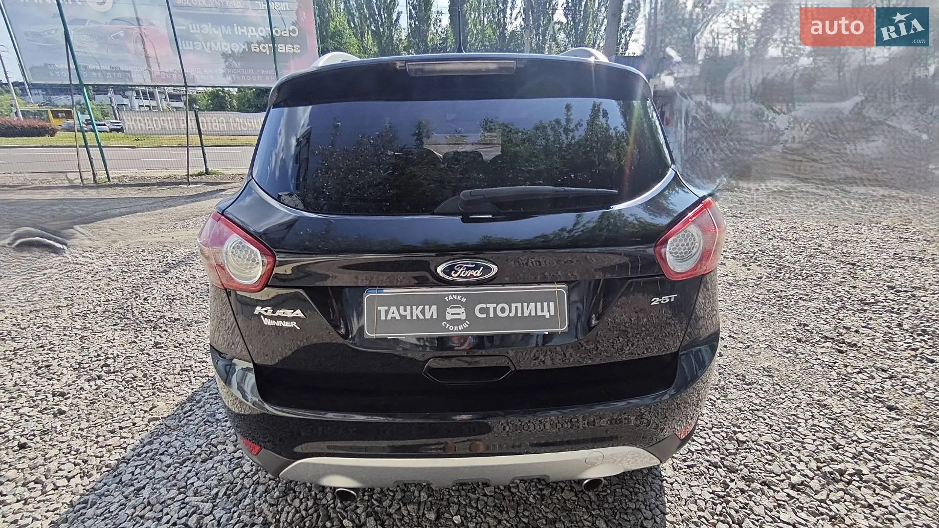 2011 Ford Kuga - мініатюра 6