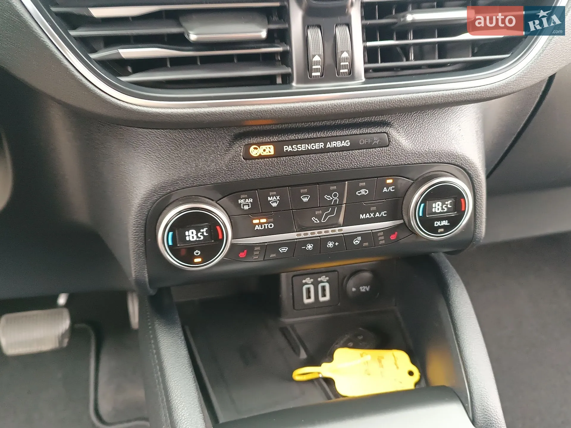 2021 Ford Kuga - мініатюра 32