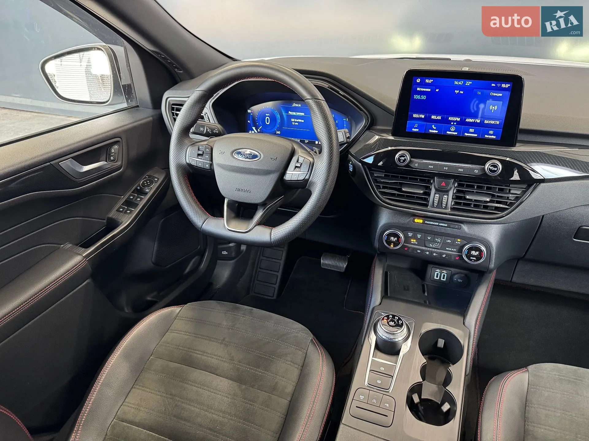 2021 Ford Kuga - мініатюра 21