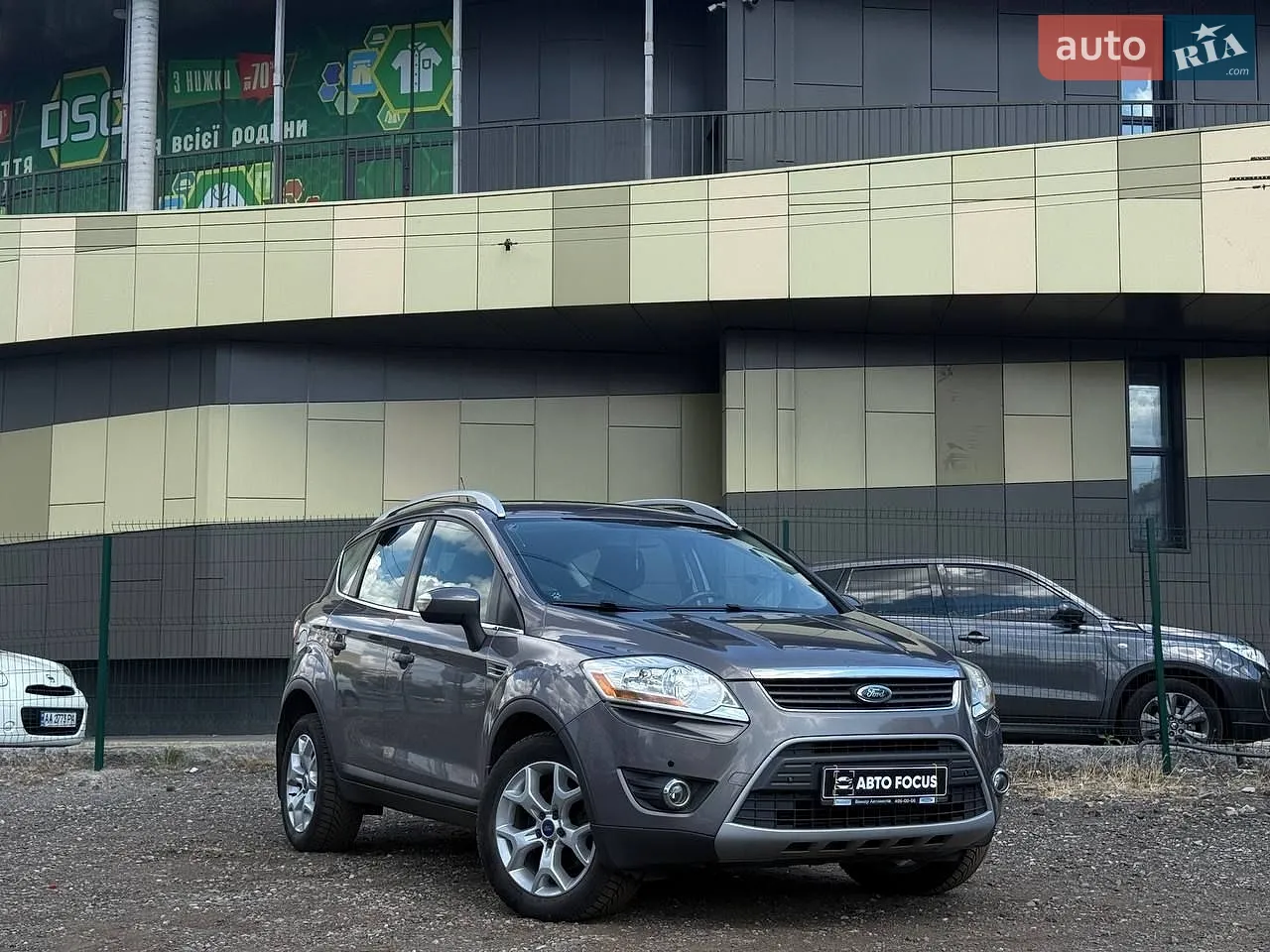 2012 Ford Kuga - мініатюра 26