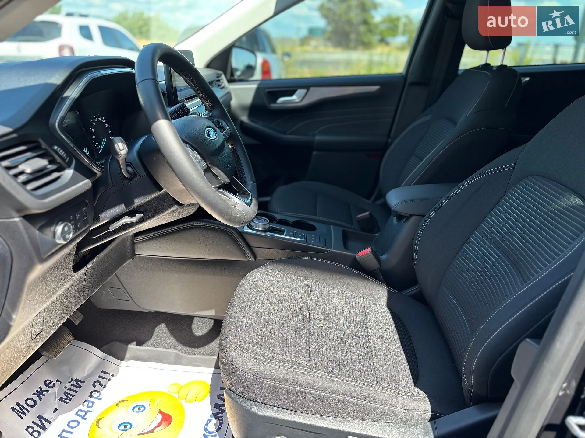 2022 Ford Kuga - мініатюра 29