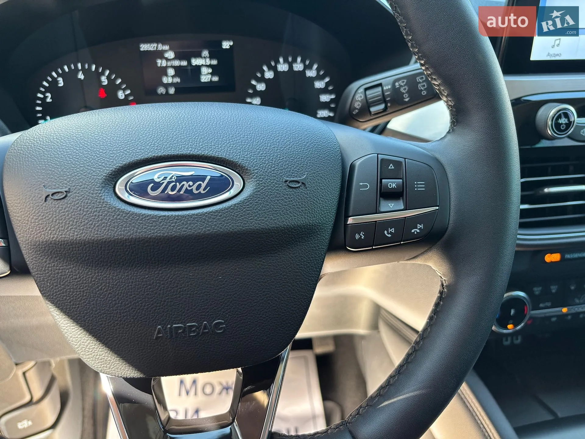 2022 Ford Kuga - мініатюра 37