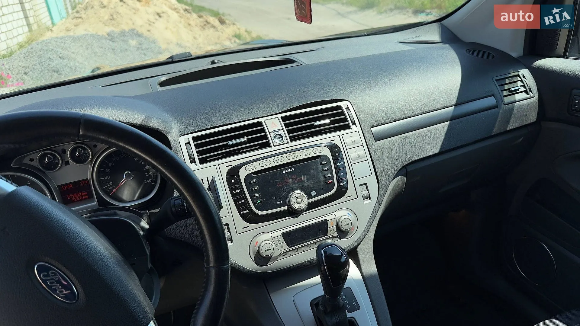 2010 Ford Kuga - мініатюра 11