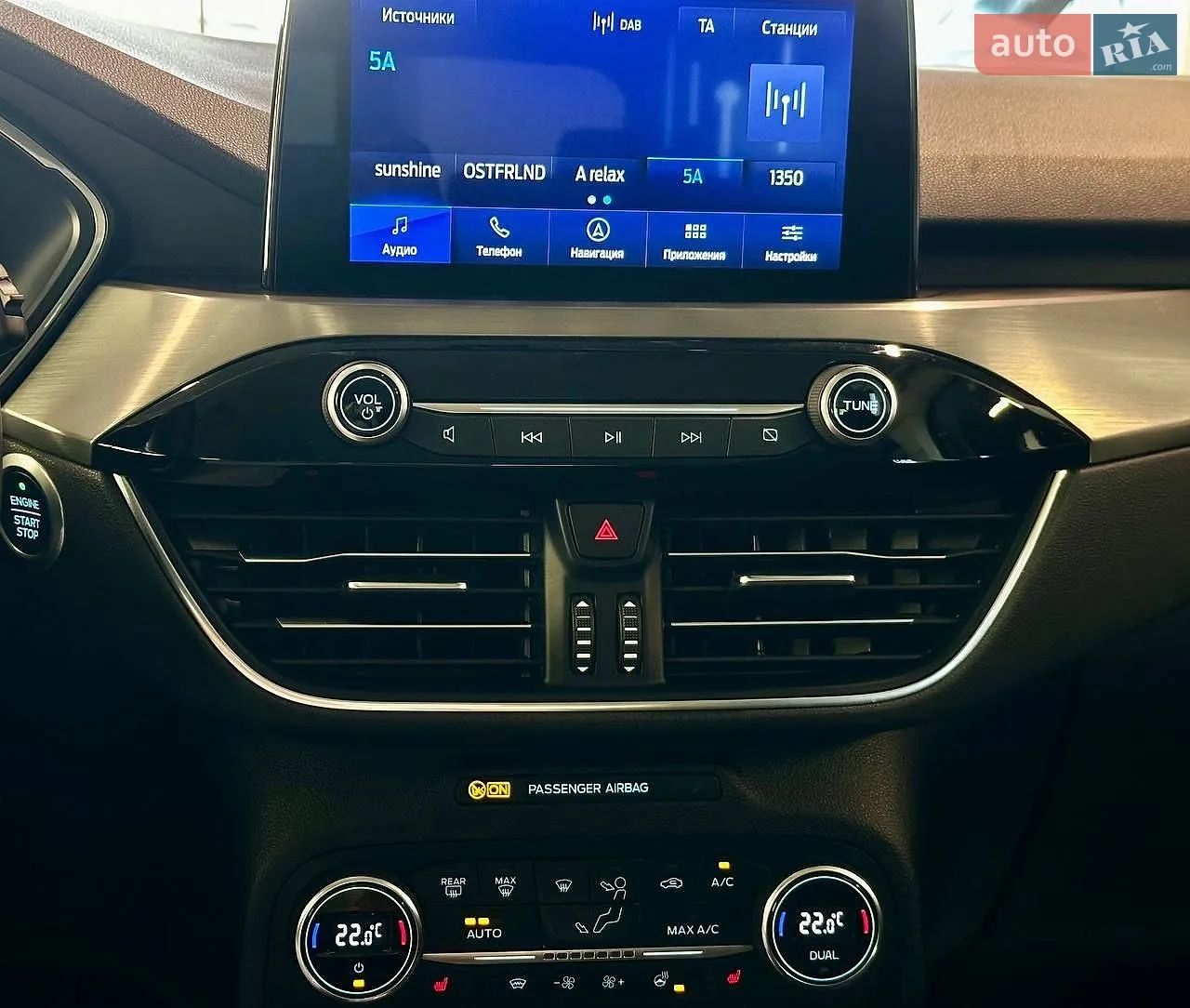 2020 Ford Kuga - мініатюра 12