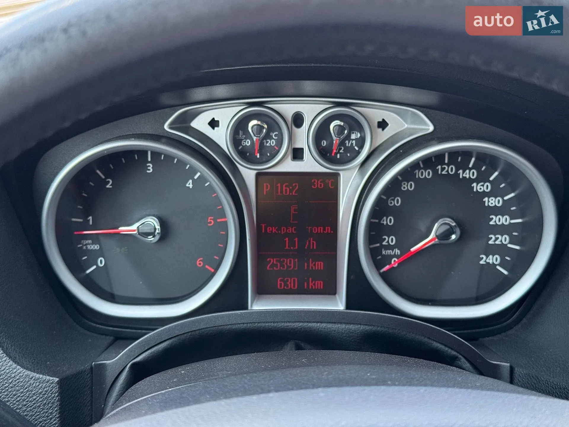 2012 Ford Kuga - мініатюра 28