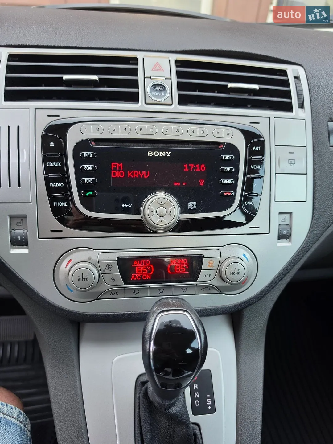 2010 Ford Kuga - мініатюра 22
