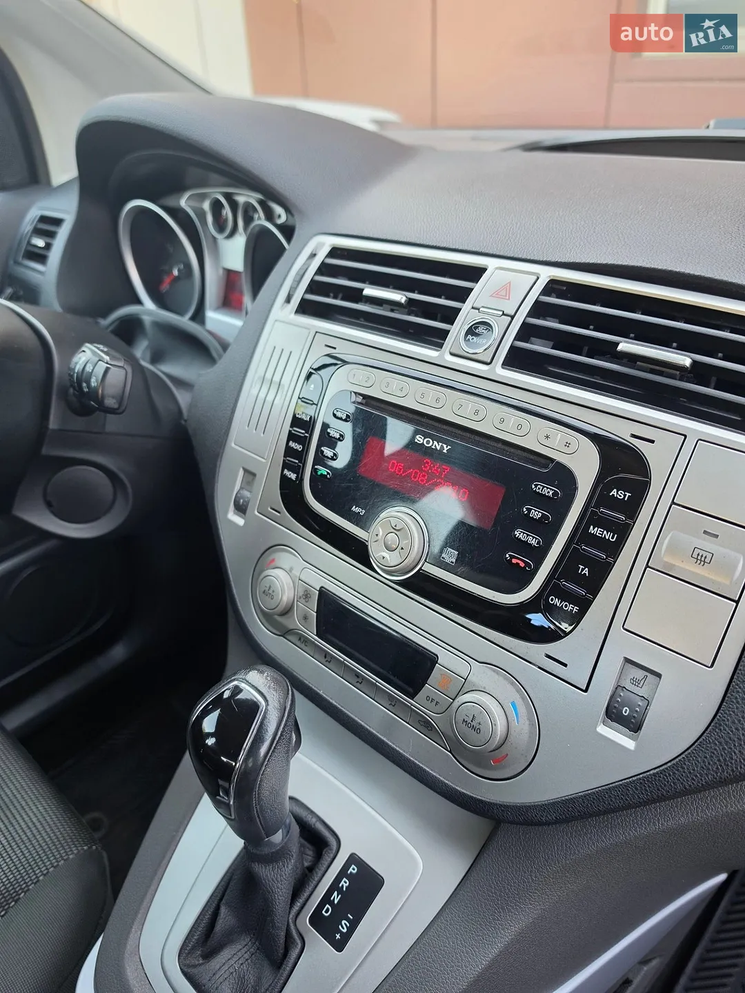 2010 Ford Kuga - мініатюра 24