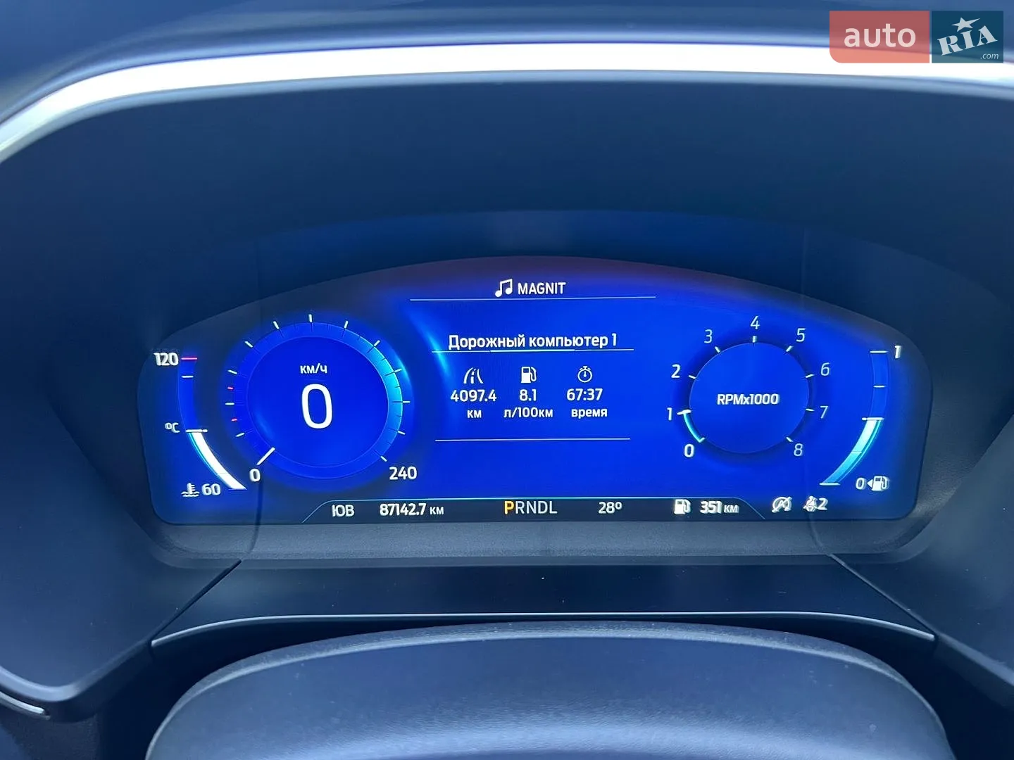 2021 Ford Kuga - мініатюра 16