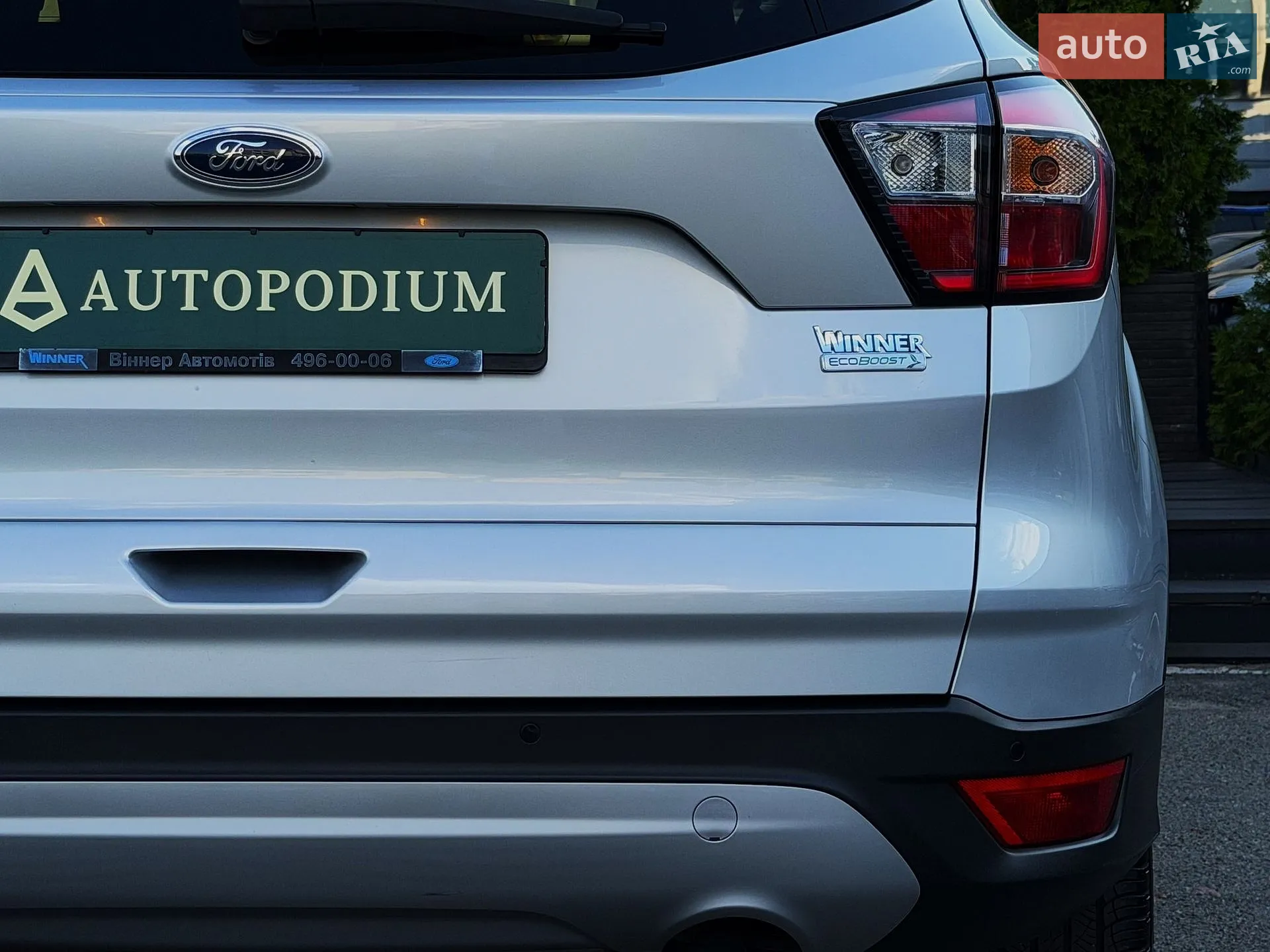 2016 Ford Kuga - мініатюра 23