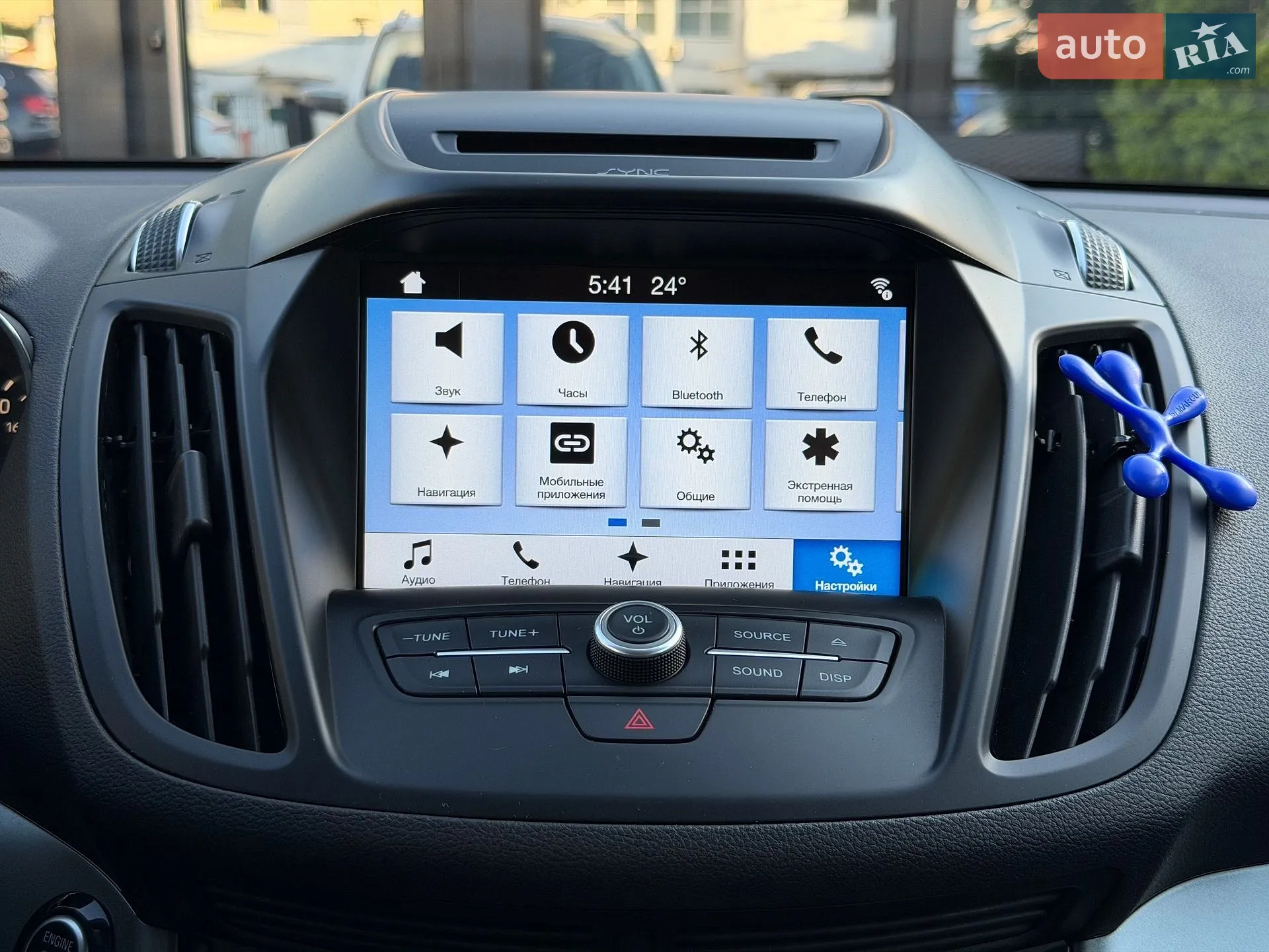 2016 Ford Kuga - мініатюра 38