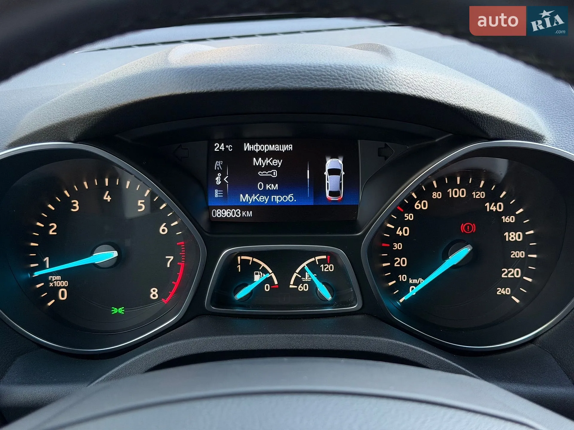 2016 Ford Kuga - мініатюра 45