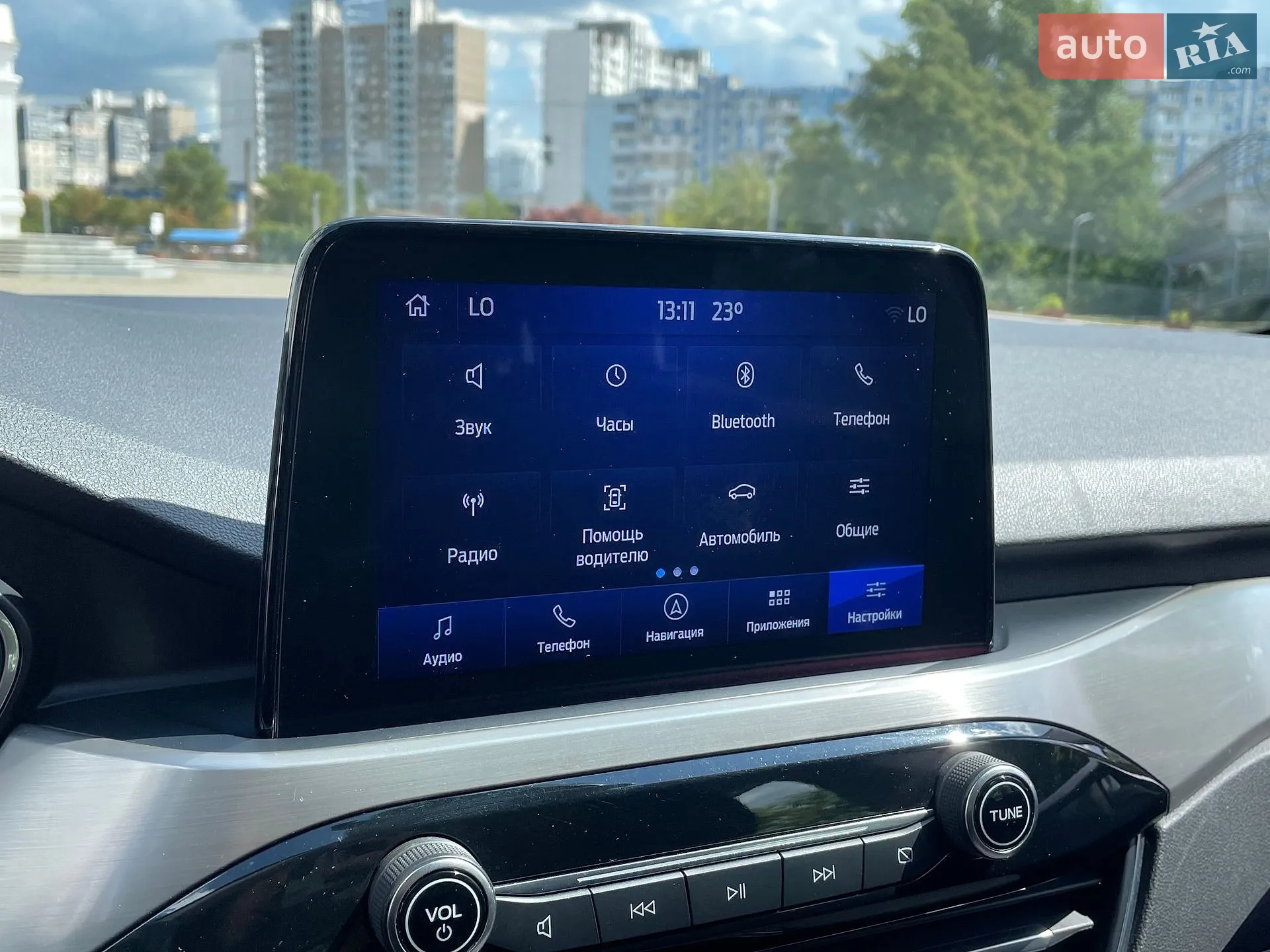 2020 Ford Kuga - мініатюра 14