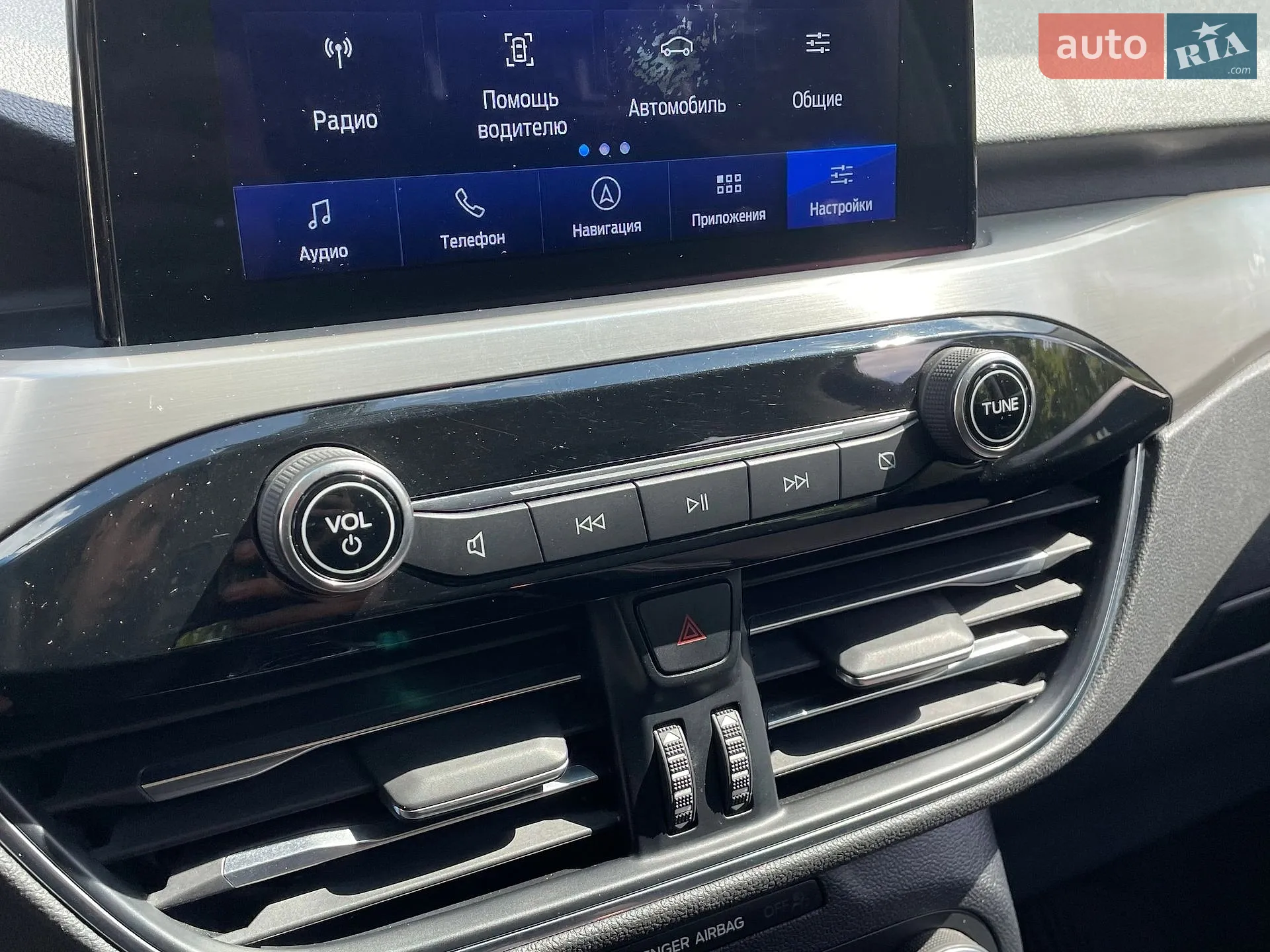 2020 Ford Kuga - мініатюра 15