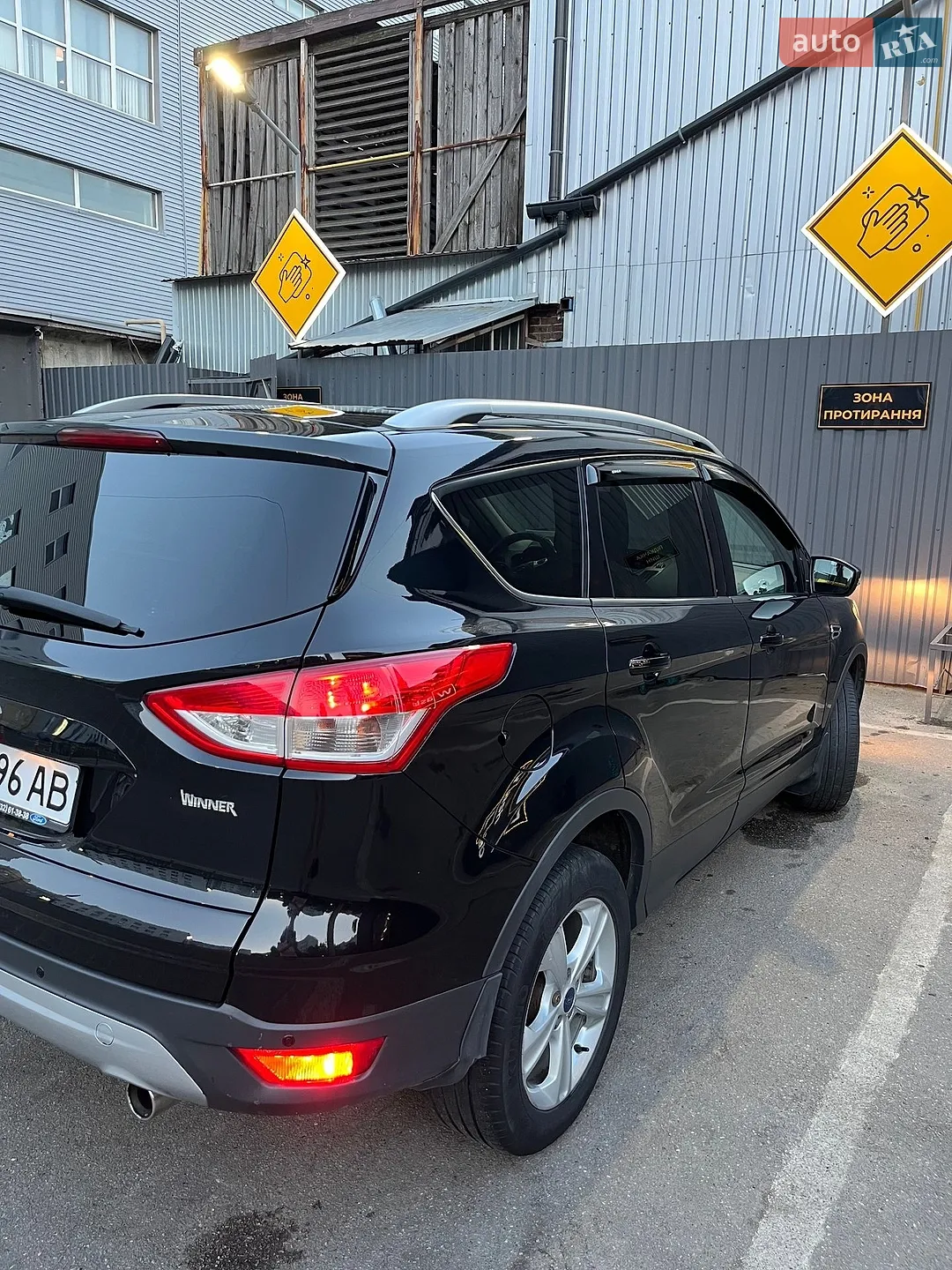 2015 Ford Kuga - мініатюра 4