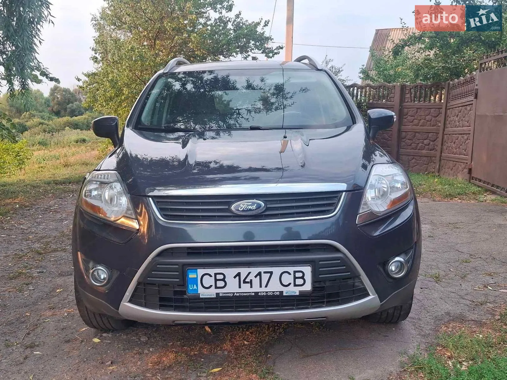 2011 Ford Kuga - мініатюра 18