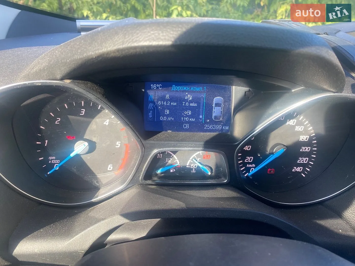 2015 Ford Kuga - мініатюра 8