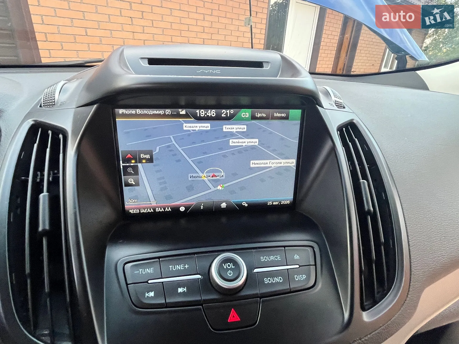 2017 Ford Kuga - мініатюра 11