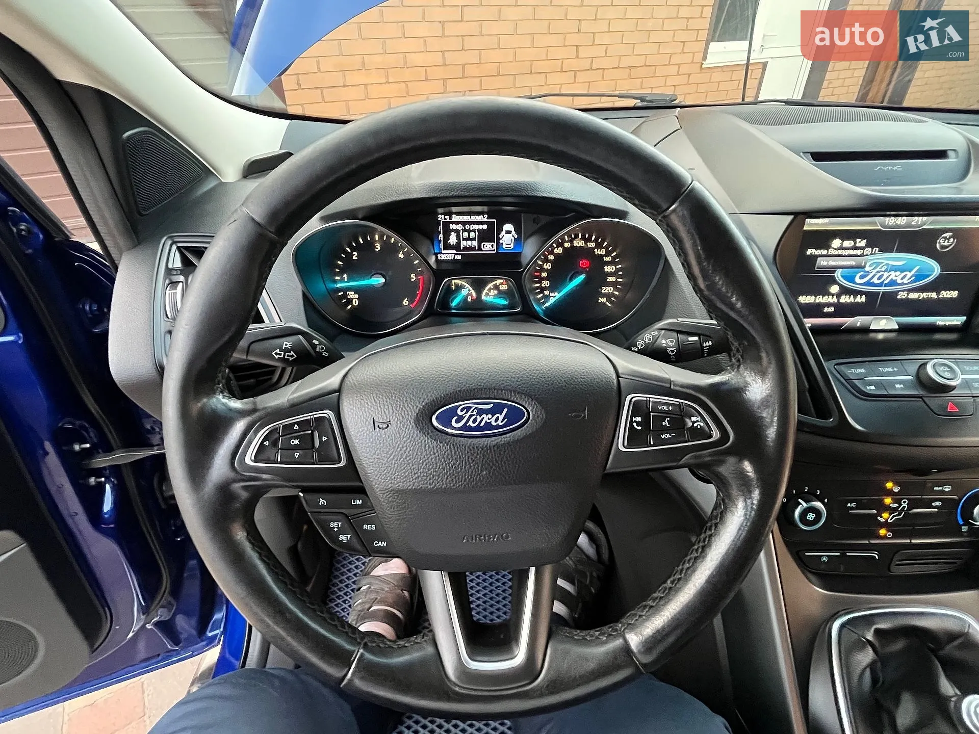 2017 Ford Kuga - мініатюра 22