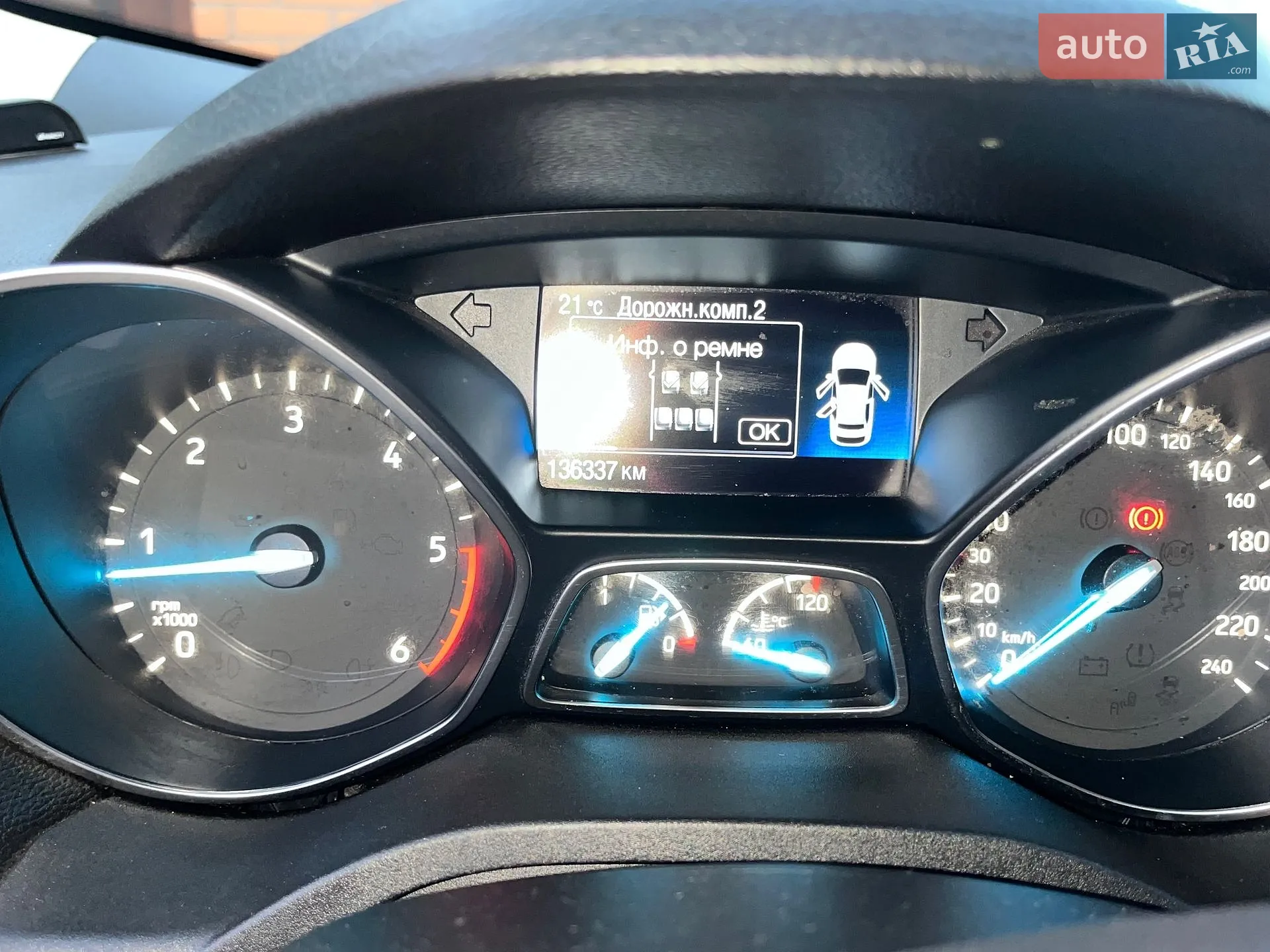 2017 Ford Kuga - мініатюра 52
