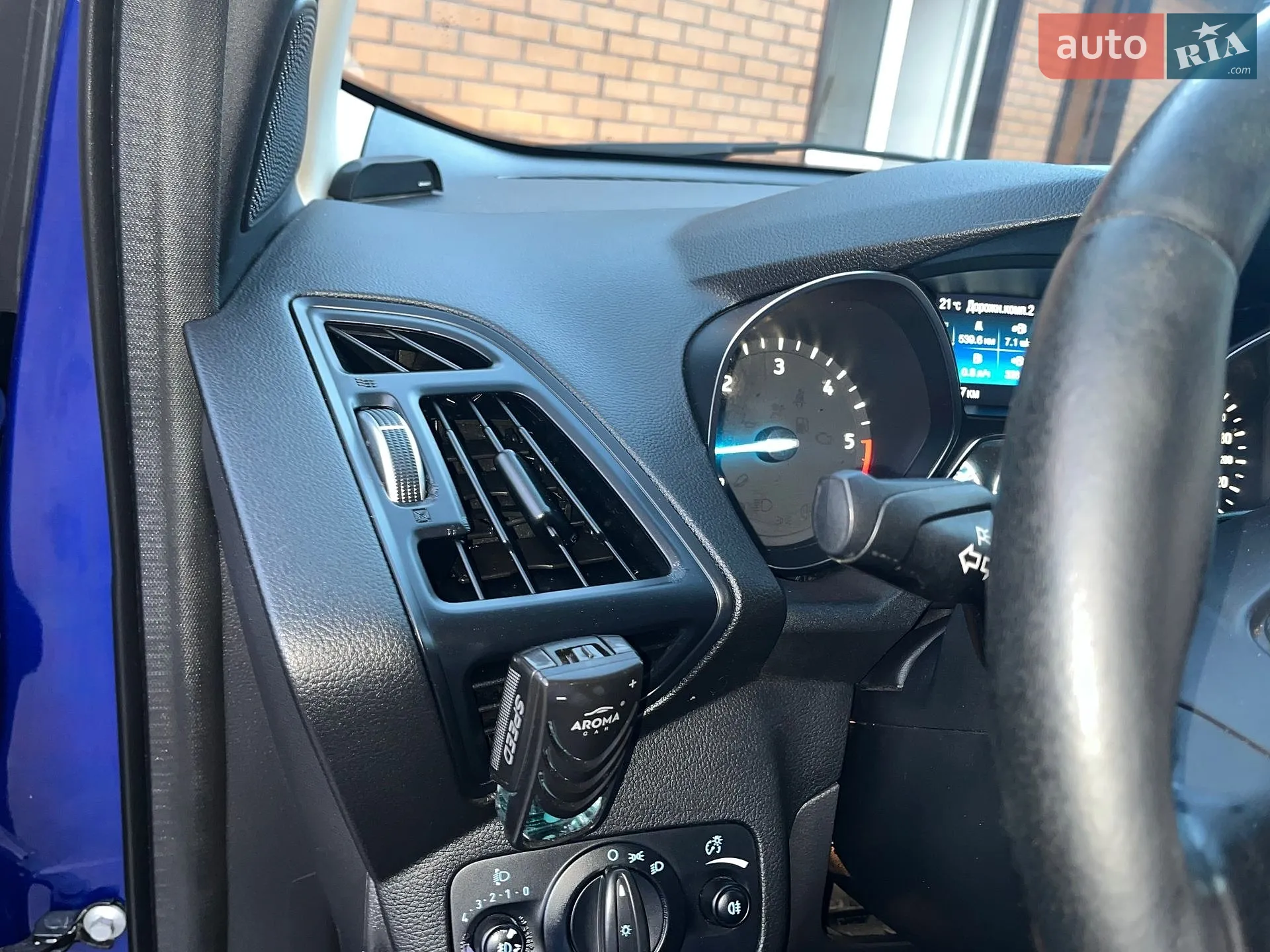 2017 Ford Kuga - мініатюра 54