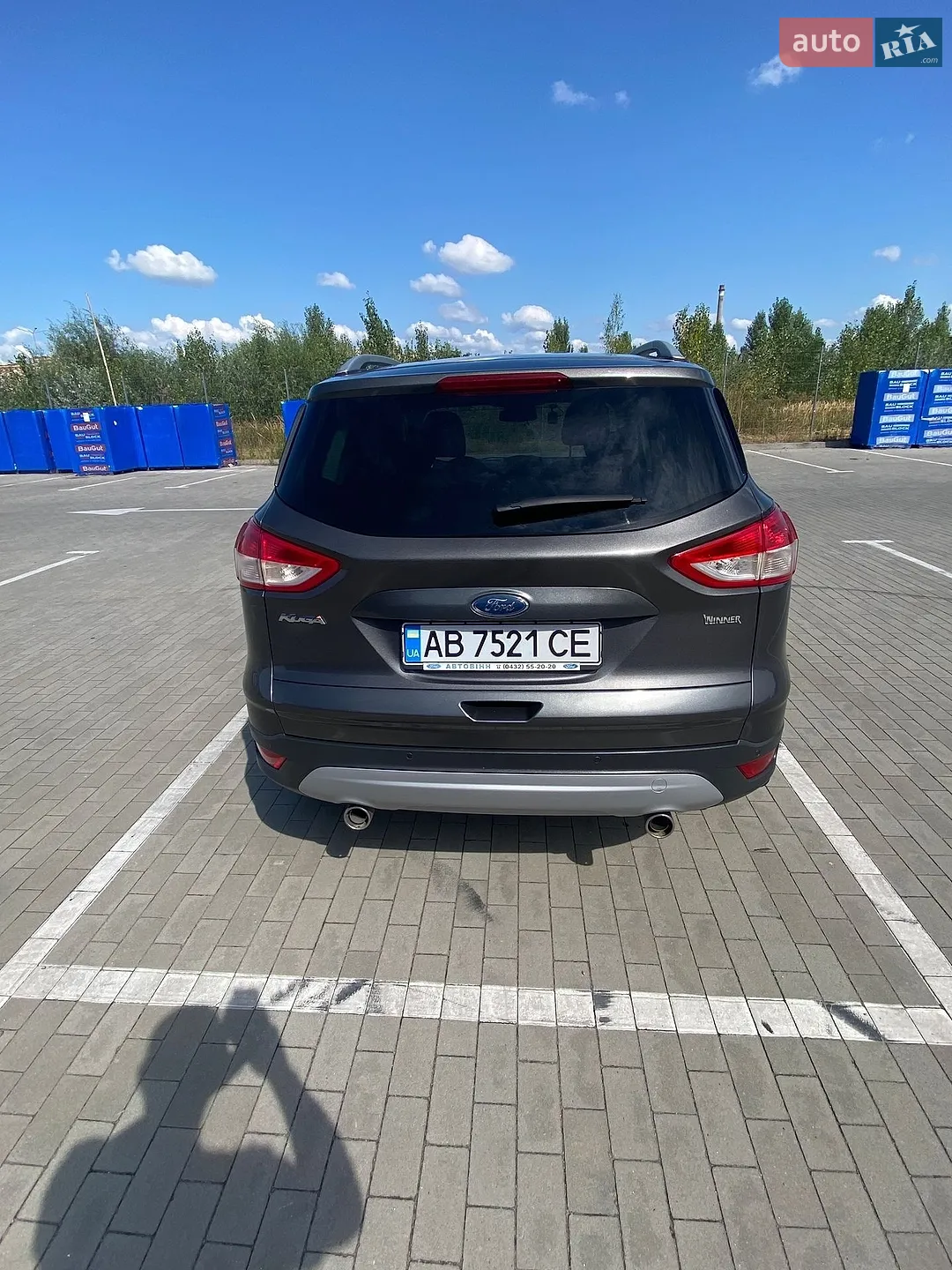 2016 Ford Kuga - мініатюра 7