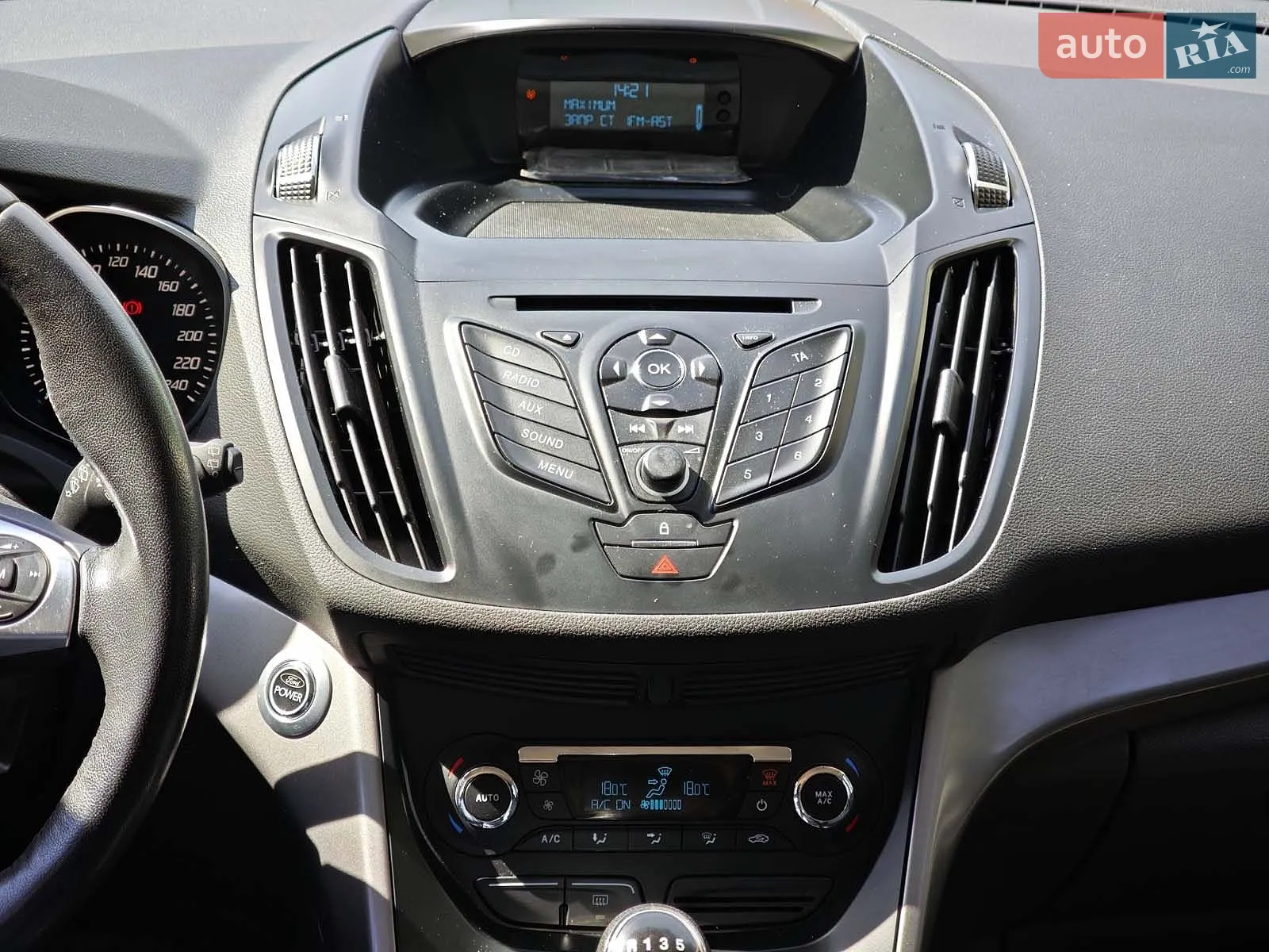 2013 Ford Kuga - мініатюра 19