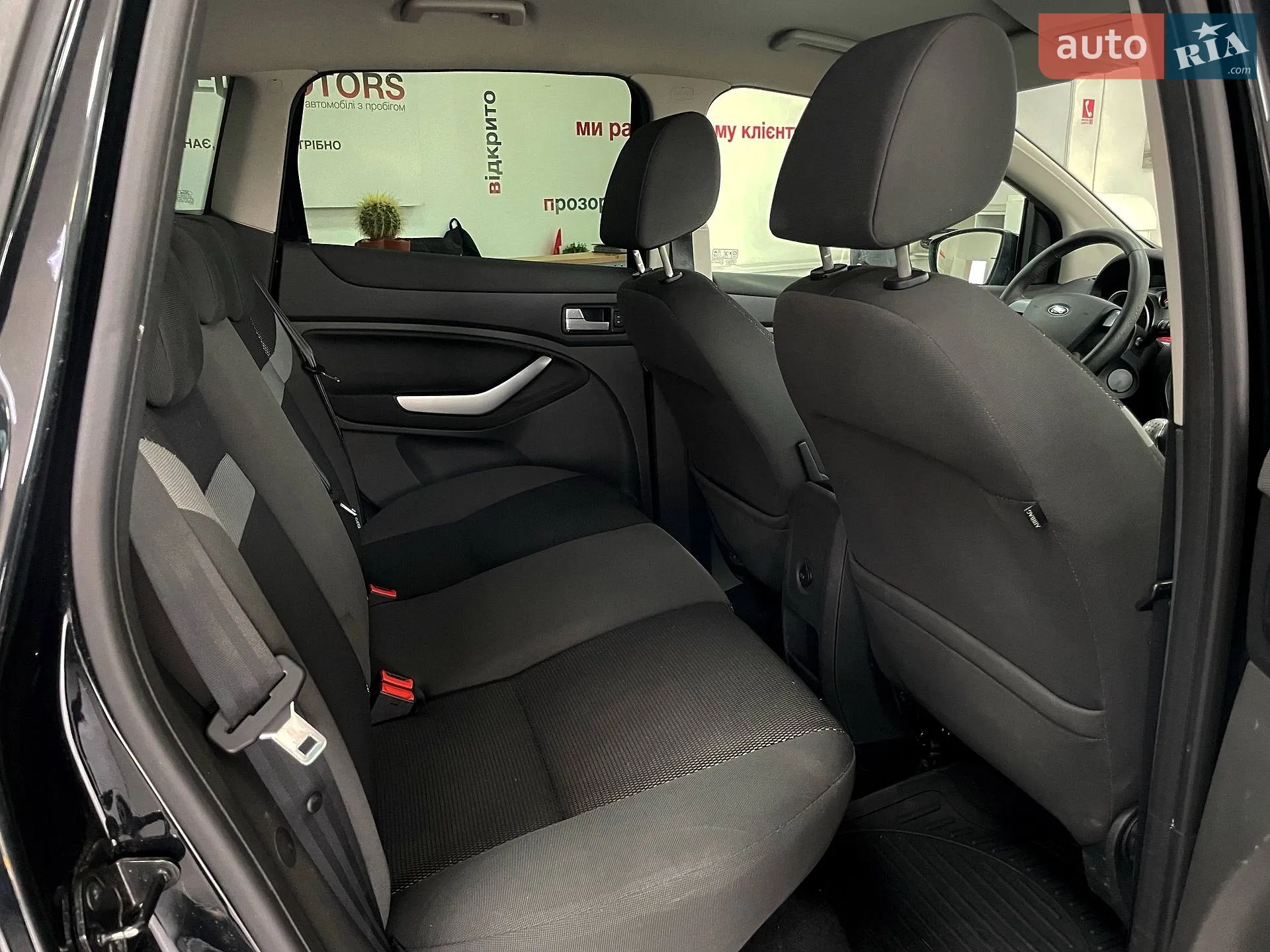 2011 Ford Kuga - мініатюра 27