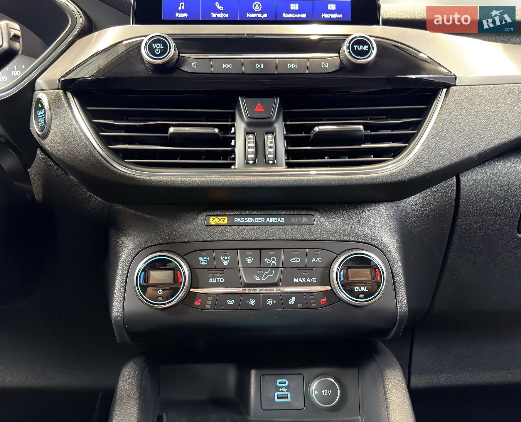 2020 Ford Kuga - мініатюра 40