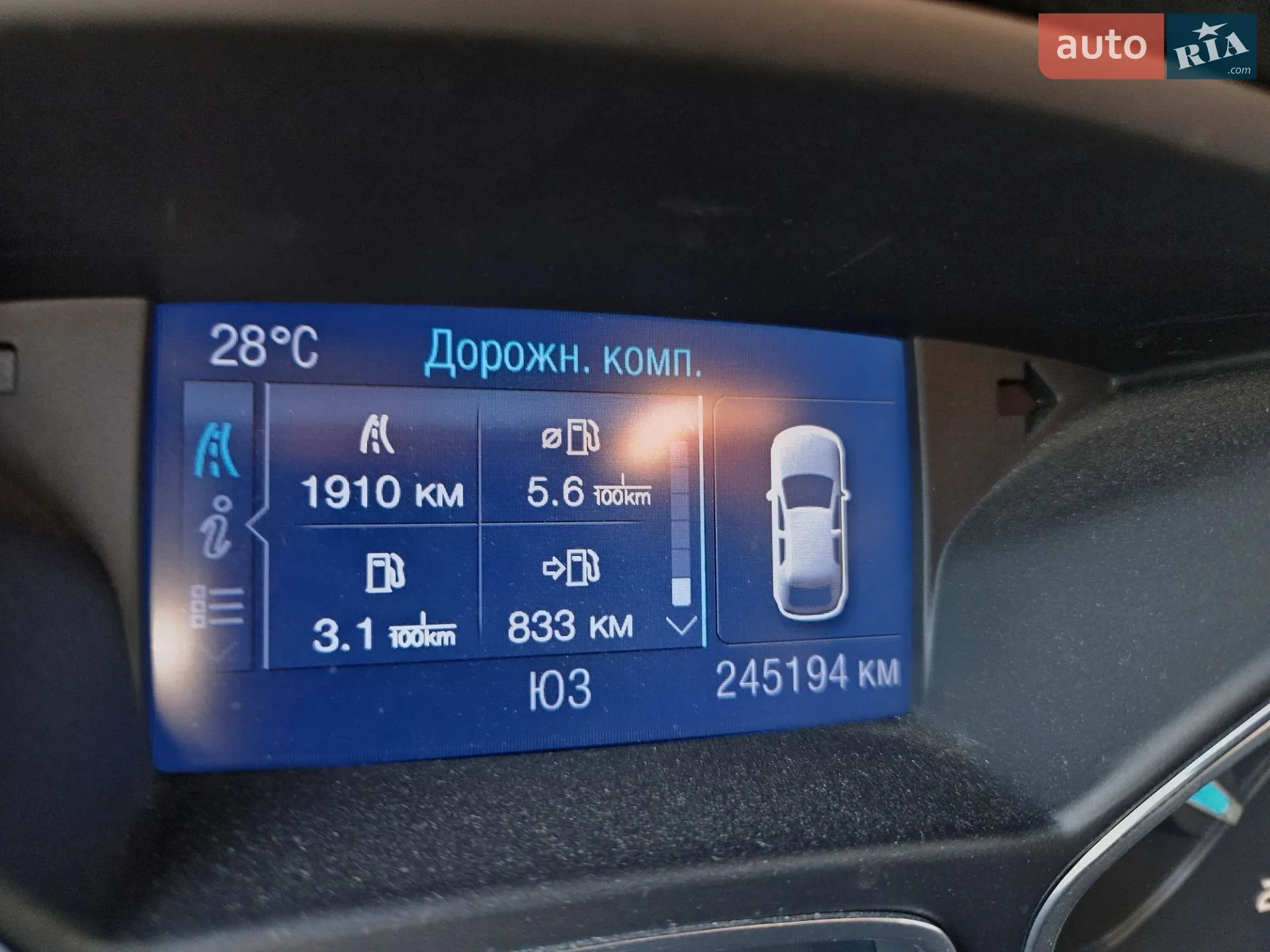 2013 Ford Kuga - мініатюра 22
