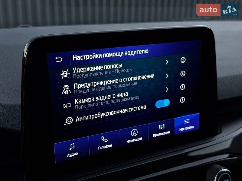 Позашляховик / Кросовер Ford Kuga 2022 в Тернополі