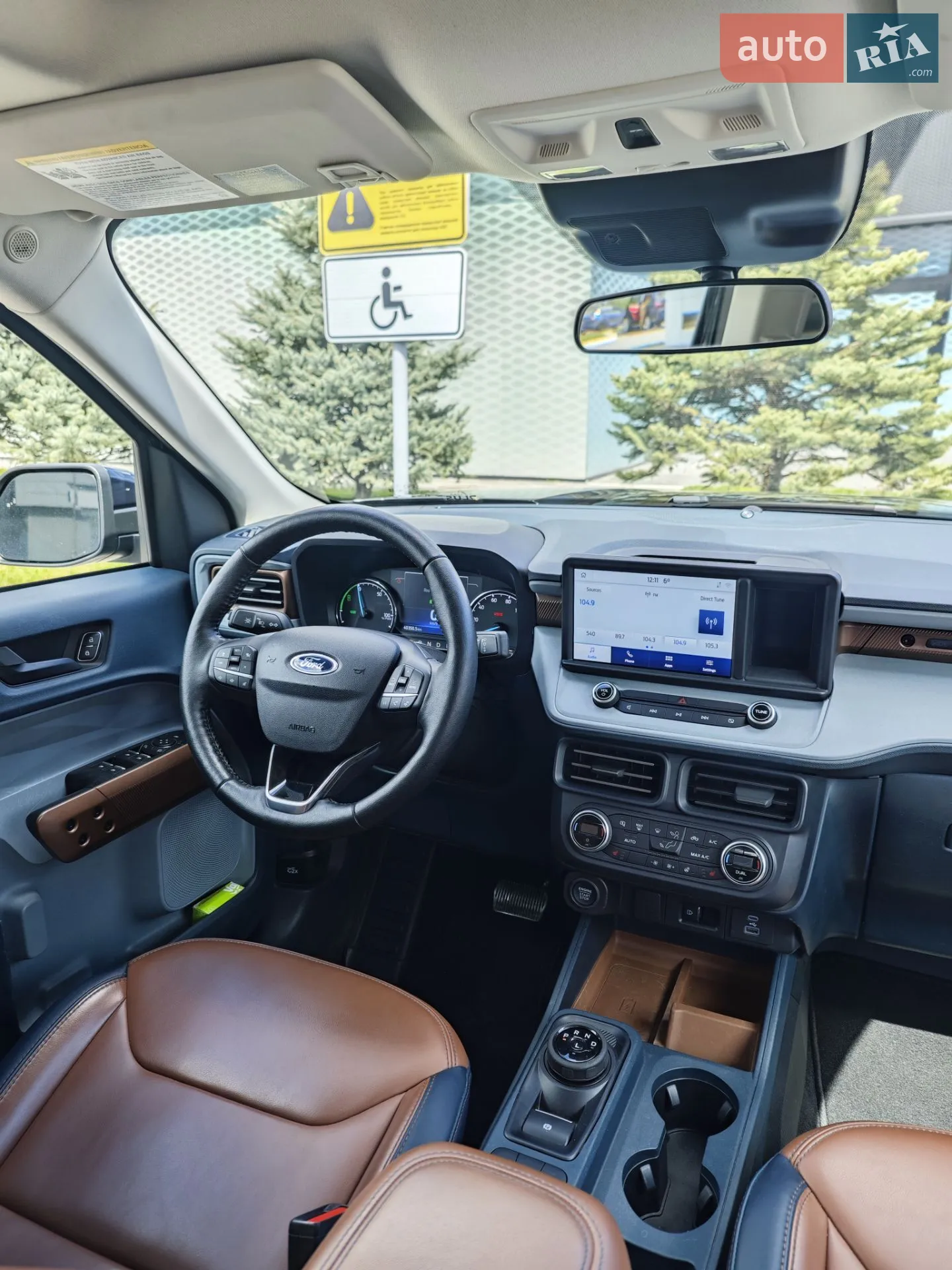 Ford Maverick 2022 VIN 3FTTW8E32NRA62164 фото оголошення 10 з 19