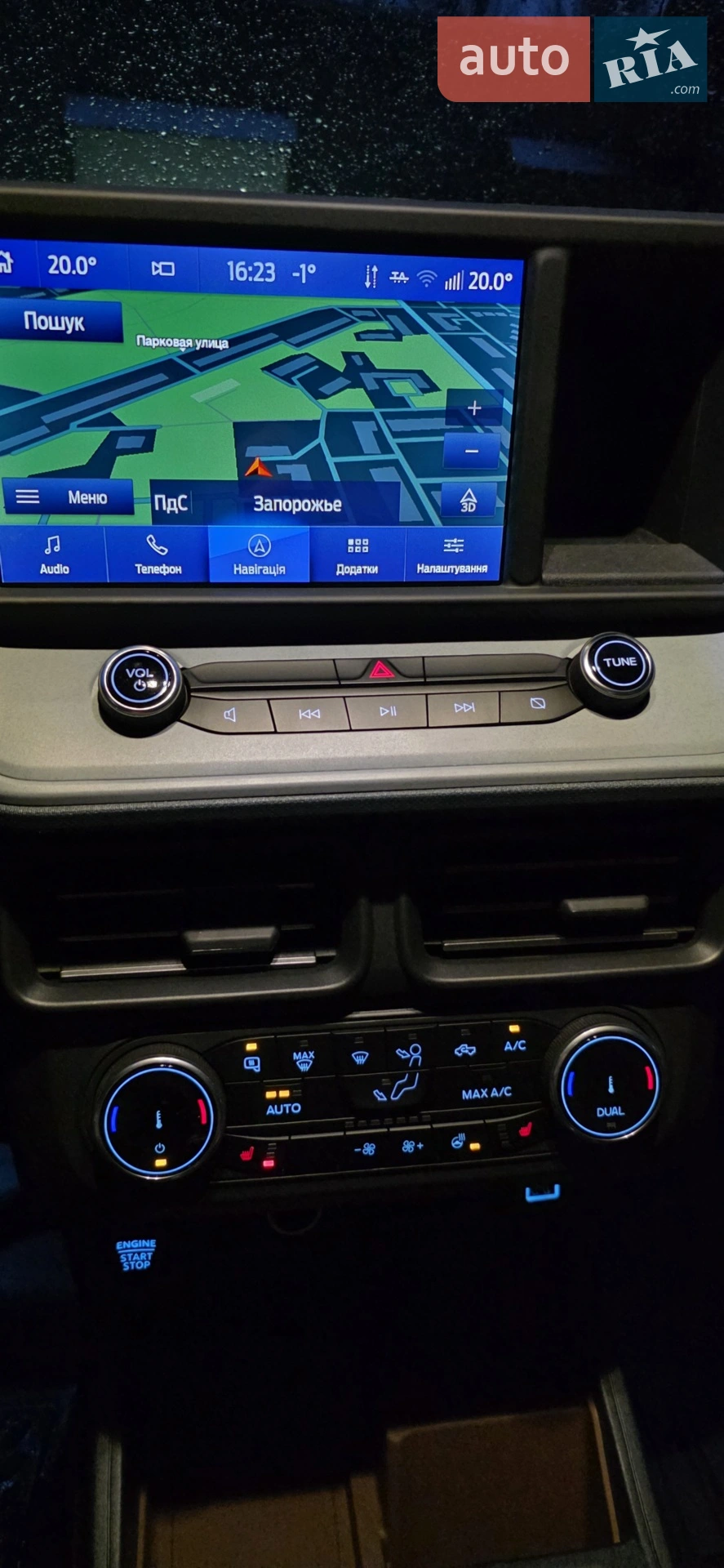 2024 Ford Maverick - мініатюра 64