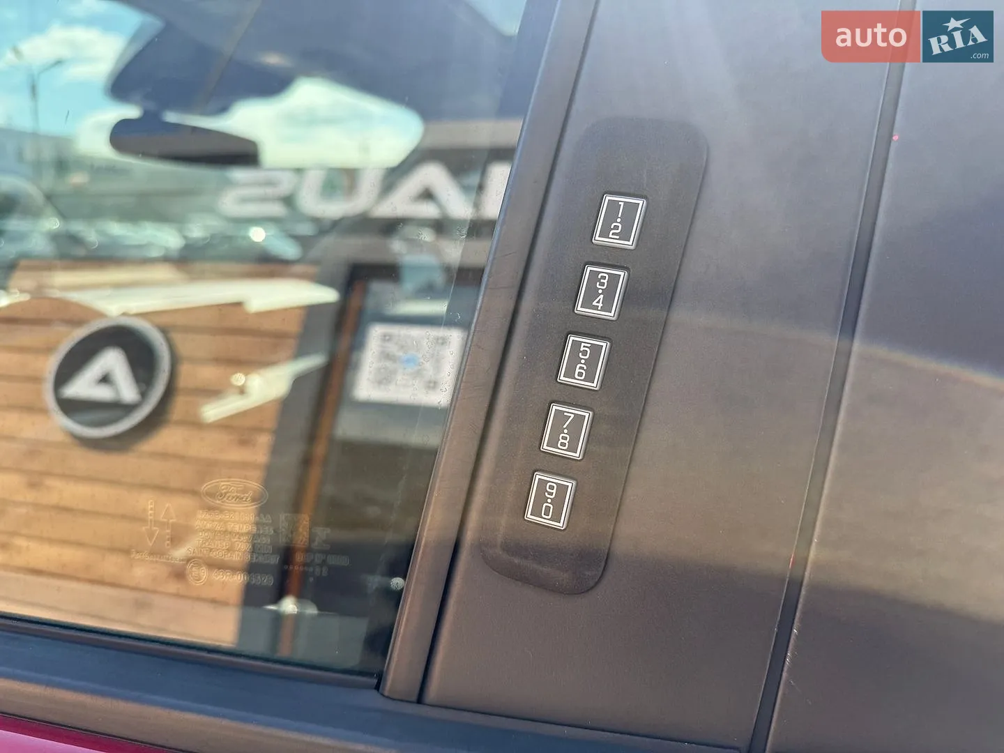 2022 Ford Maverick - мініатюра 42