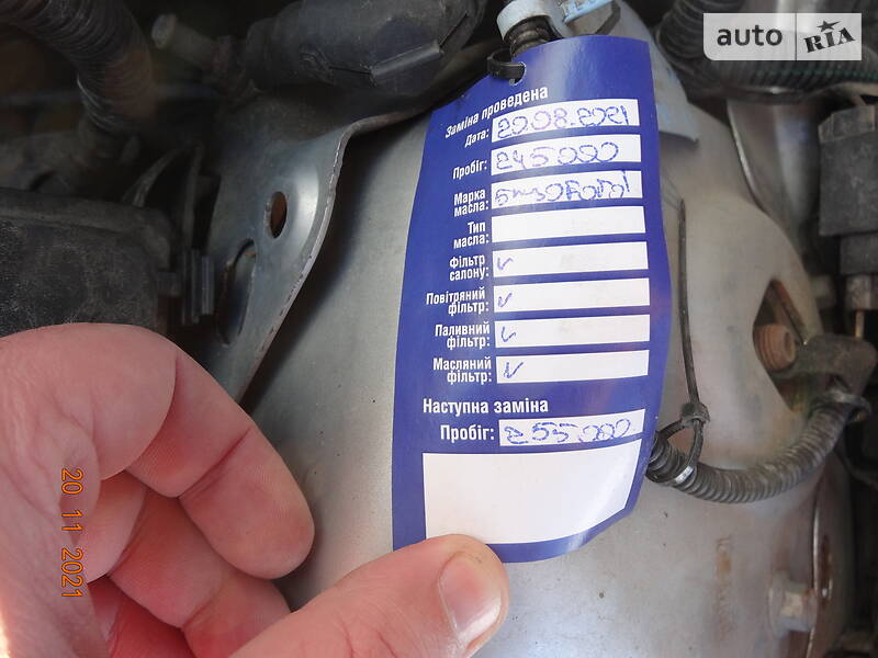 Хетчбек Ford Mondeo 2010 в Львові