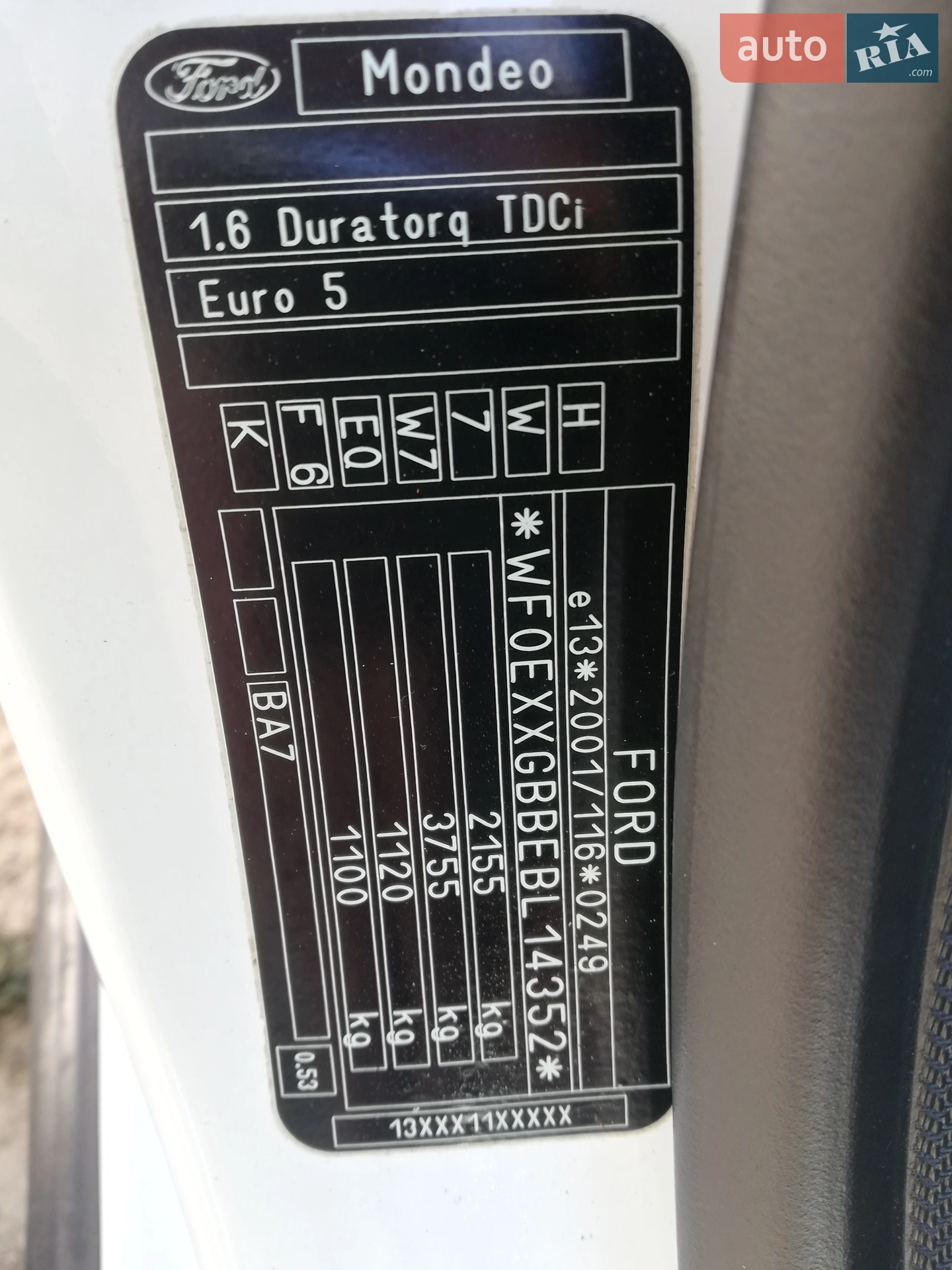 2011 Ford Mondeo - мініатюра 8