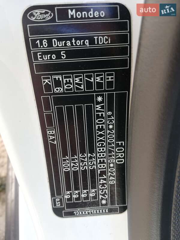 Седан Ford Mondeo 2011 в Кам'янець-Подільському