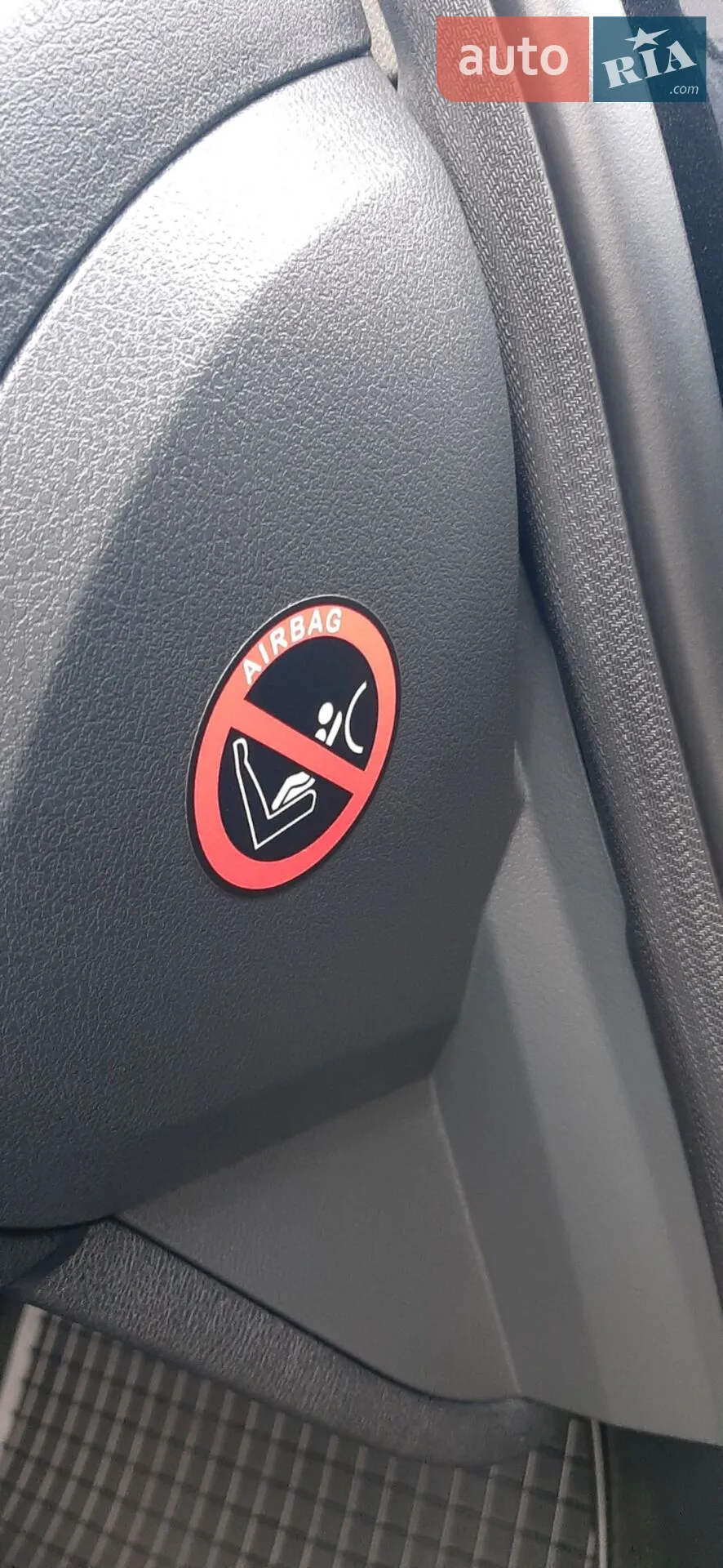 2012 Ford Mondeo - мініатюра 24