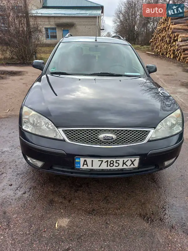 Ford Mondeo