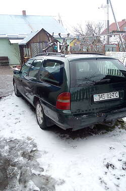 Универсал Ford Mondeo 1996 в Львове