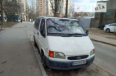 Универсал Ford Mondeo 1995 в Киеве