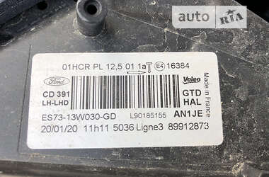 Лифтбек Ford Mondeo 2020 в 