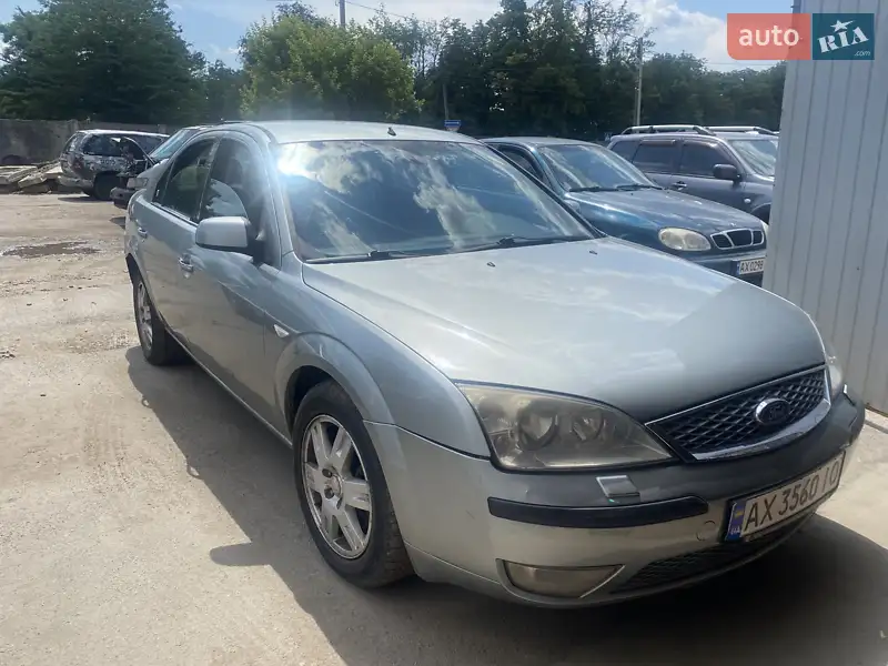 Ford Mondeo