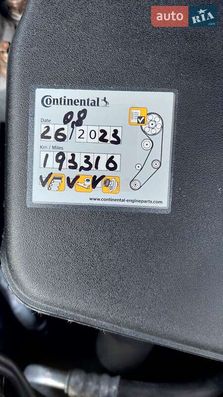 Универсал Ford Mondeo 2011 в Днепре