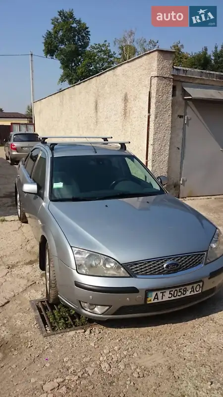 Ford Mondeo