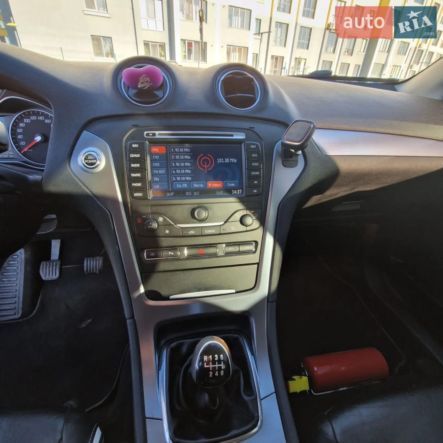 2012 Ford Mondeo - мініатюра 17